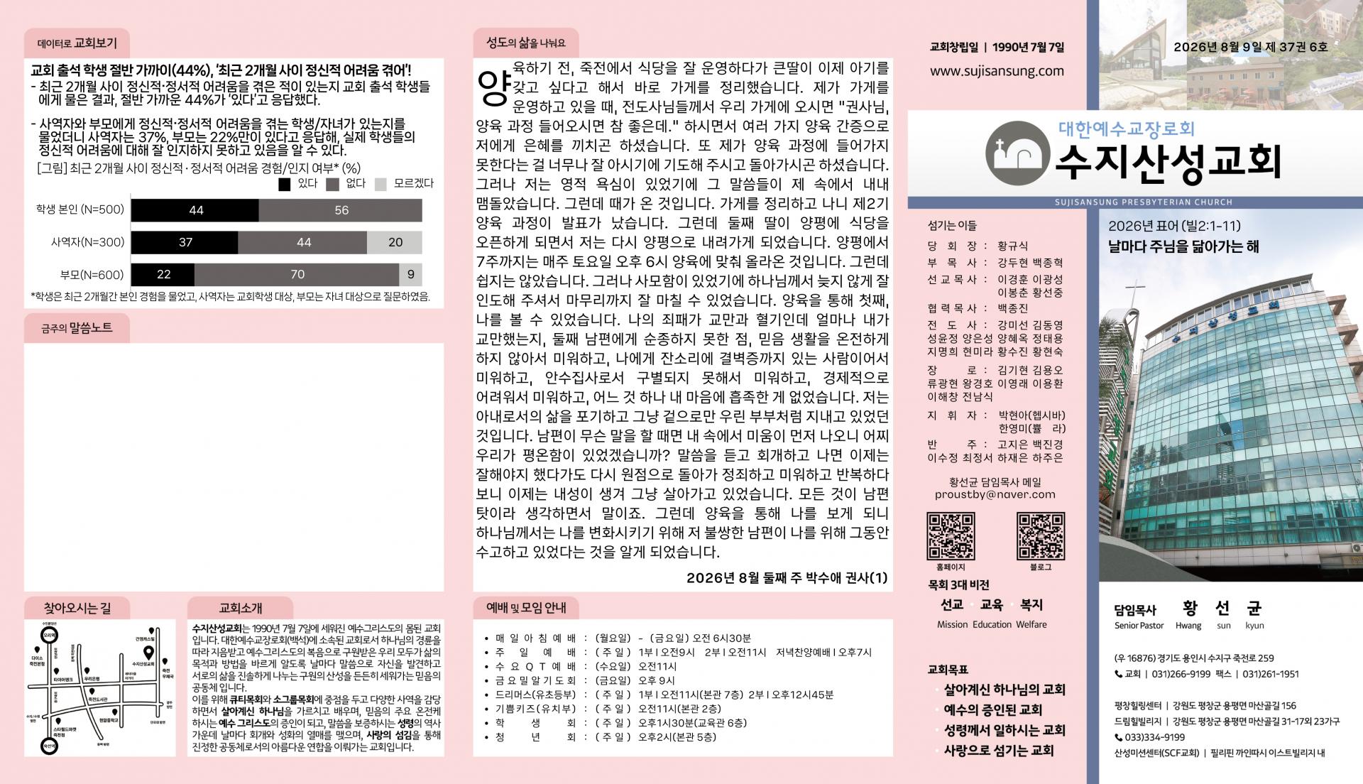 4adb153798206.jpg