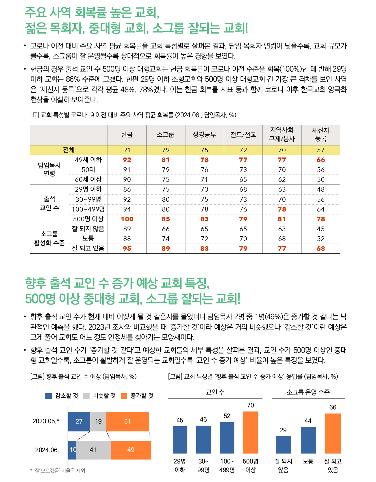 5b360bfe5df87.jpg