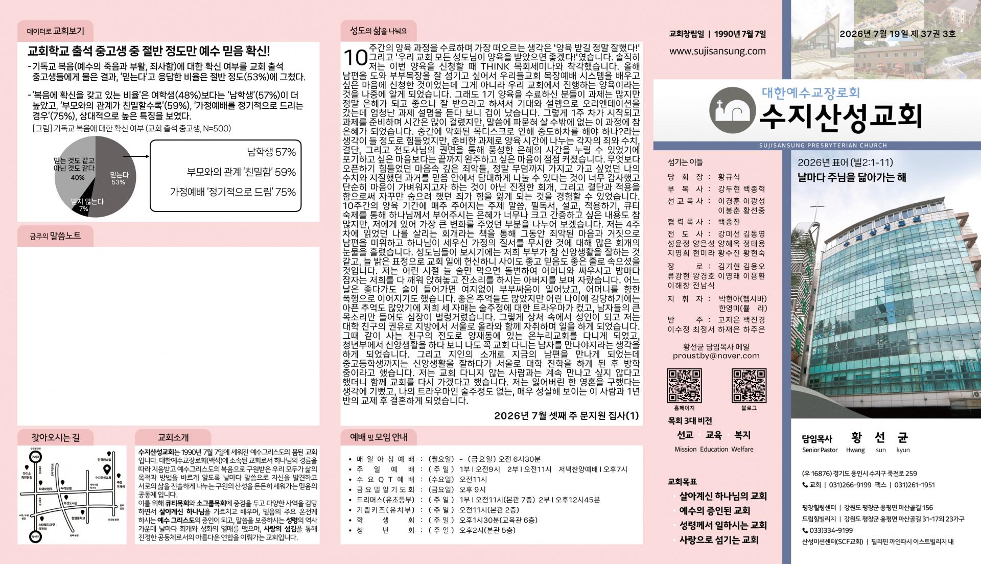 6c1d15cab6eac.jpg