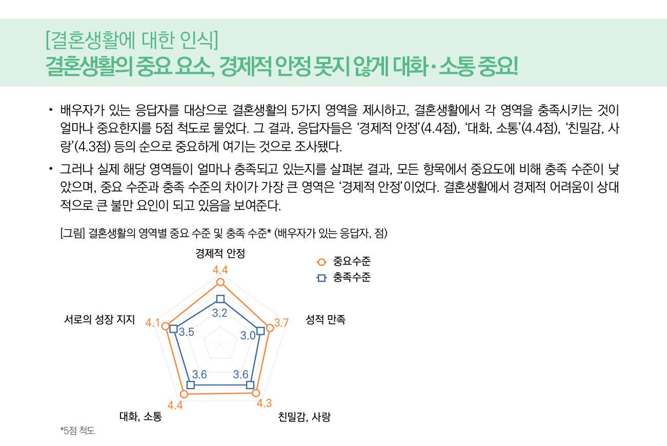 70efd691906ee.jpg