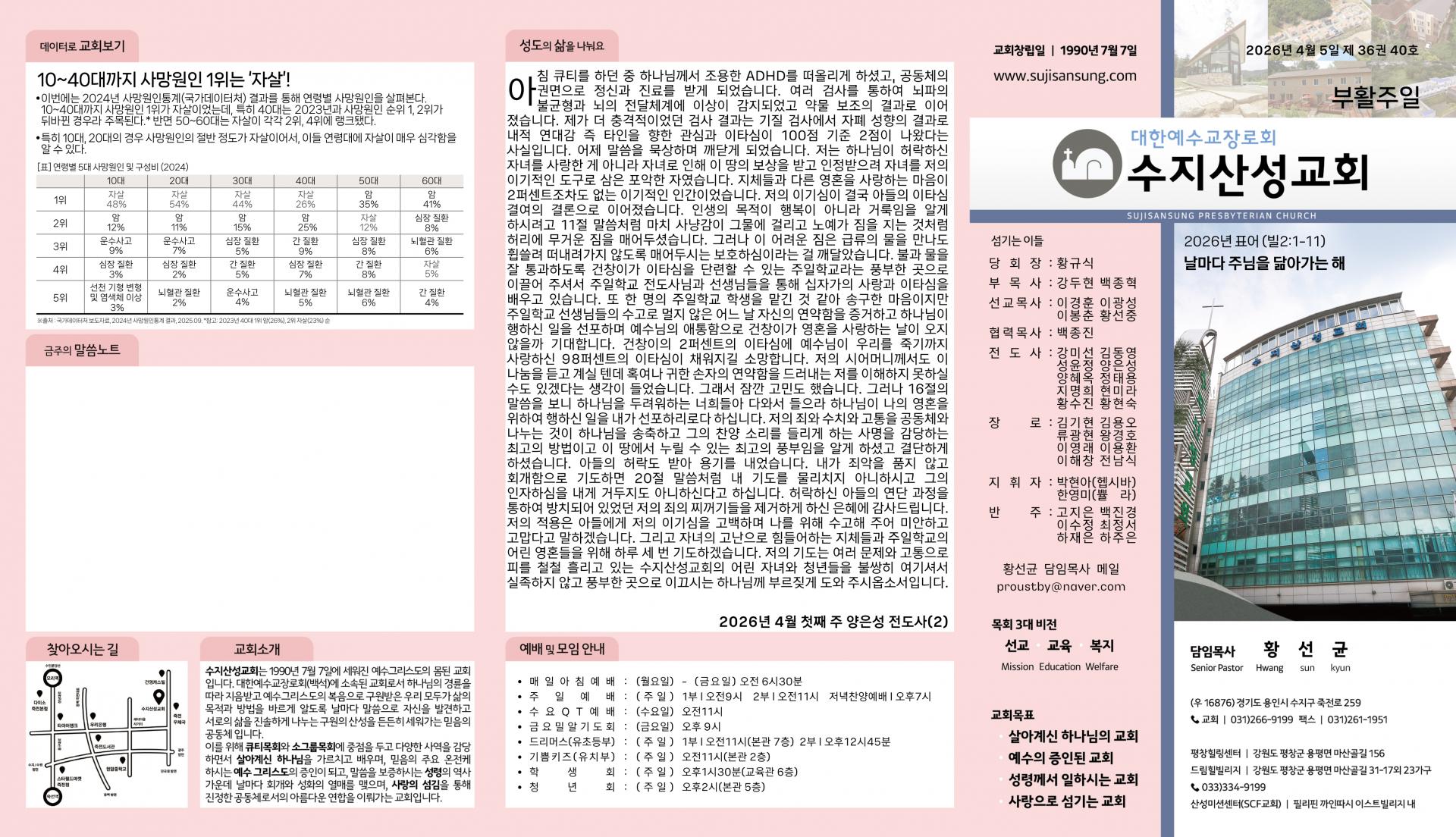 75694bf8a906c.jpg