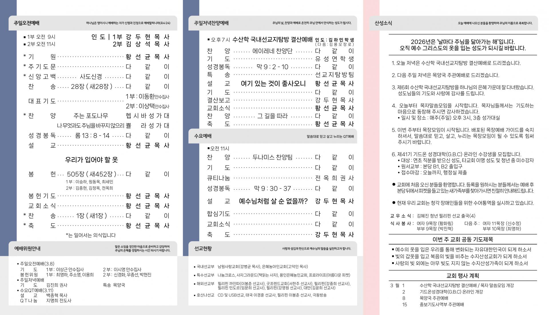 bcf173ab5a4a8.jpg