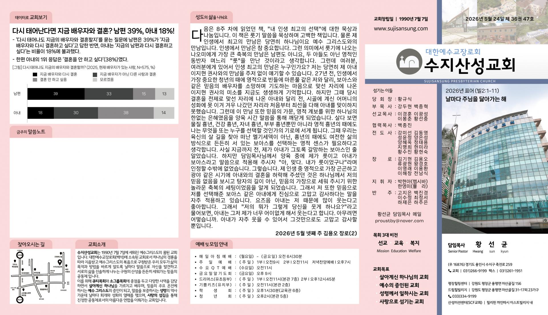 caf9258410cf4.jpg
