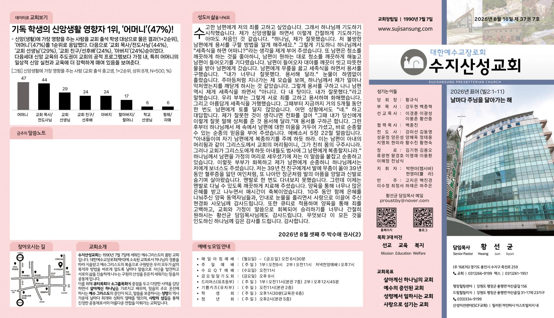 d353dabebd6a9.jpg