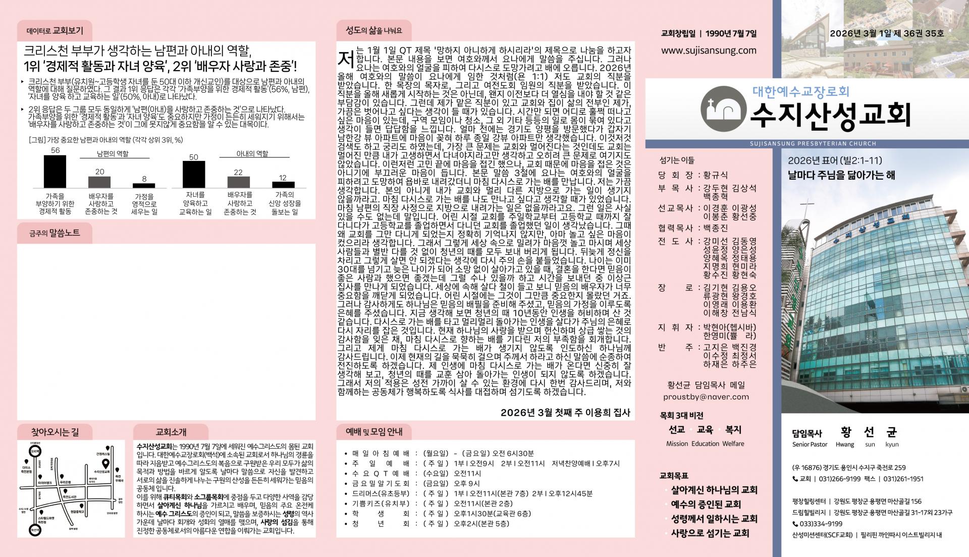 e74a64408b5a2.jpg
