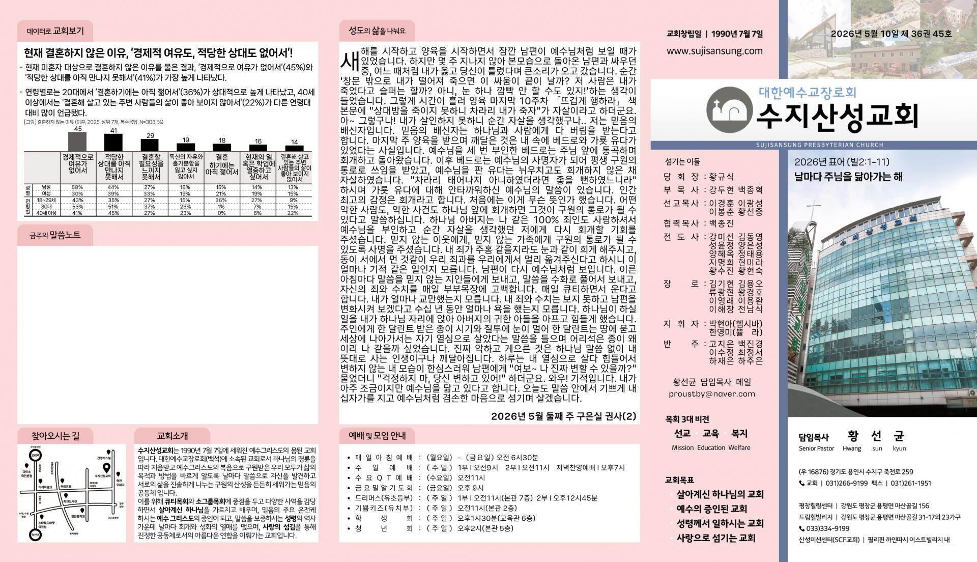 f8942138a6735.jpg