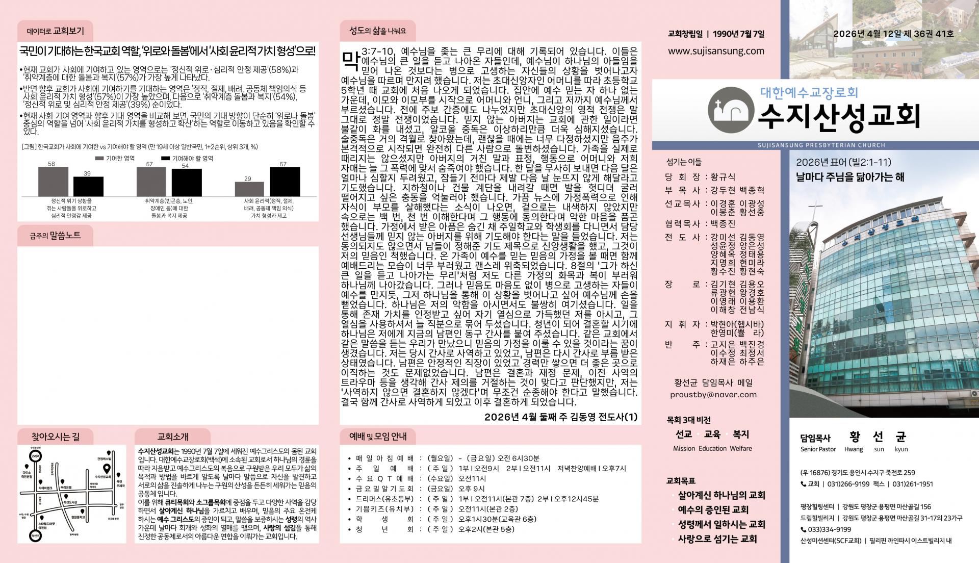 fd698a47fe814.jpg