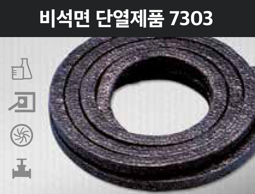 4fe8a4d5229b9.jpg
