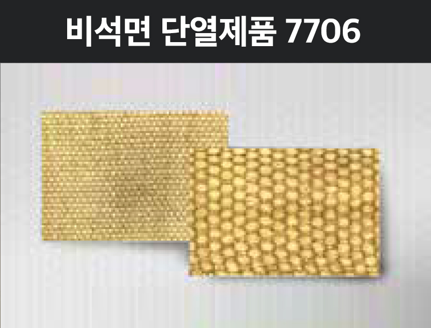 8a4b085ee1e45.jpg