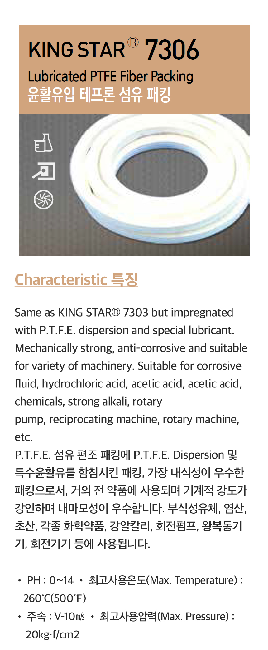 96f5515bb6821.jpg
