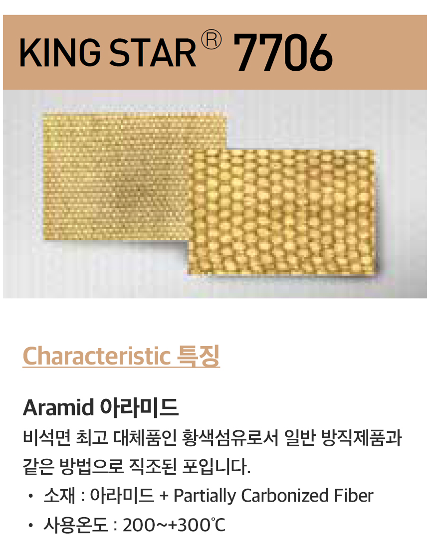 c22c2fdc645f3.jpg