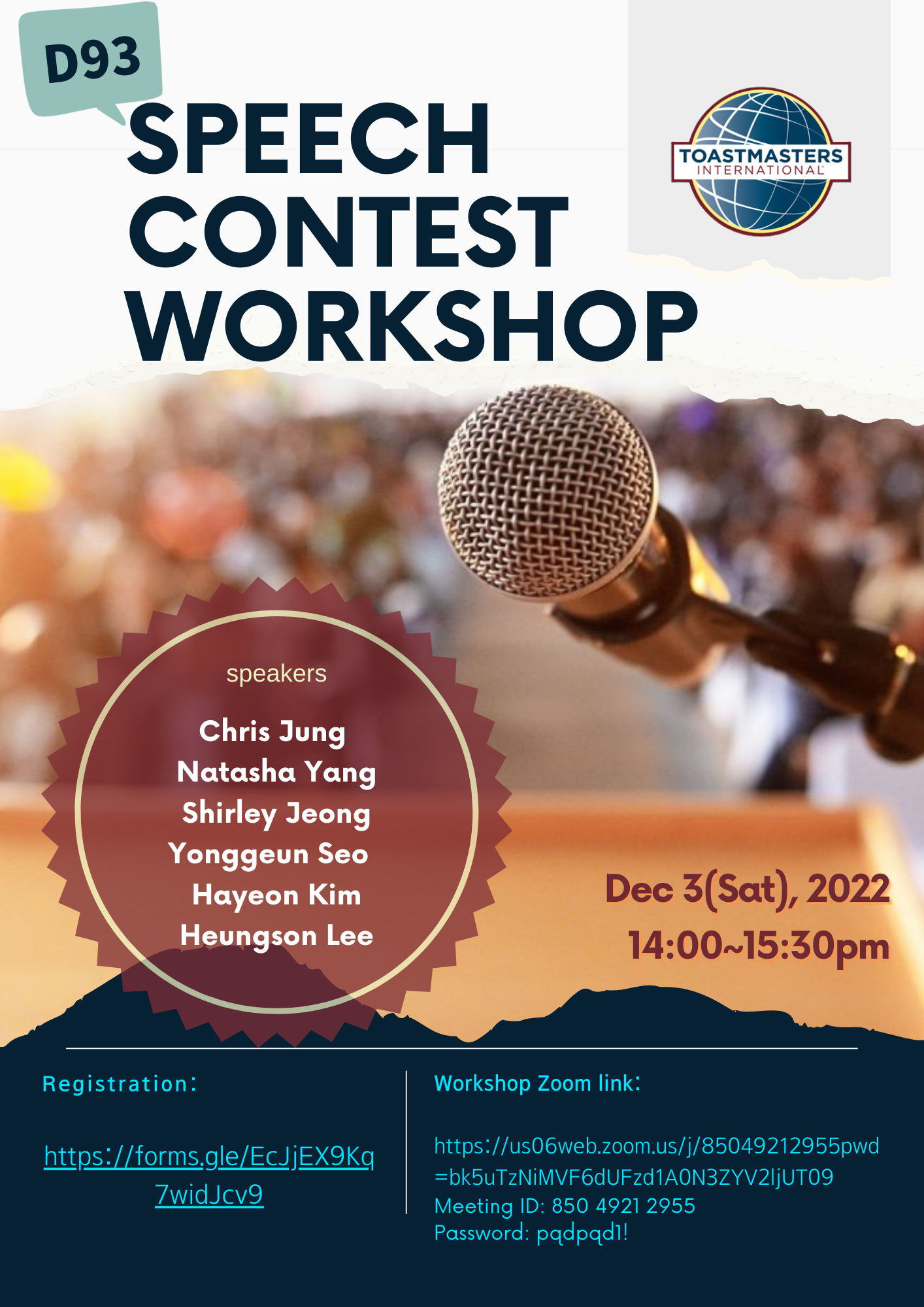 Speech Contest Workshop : Bulletin Board