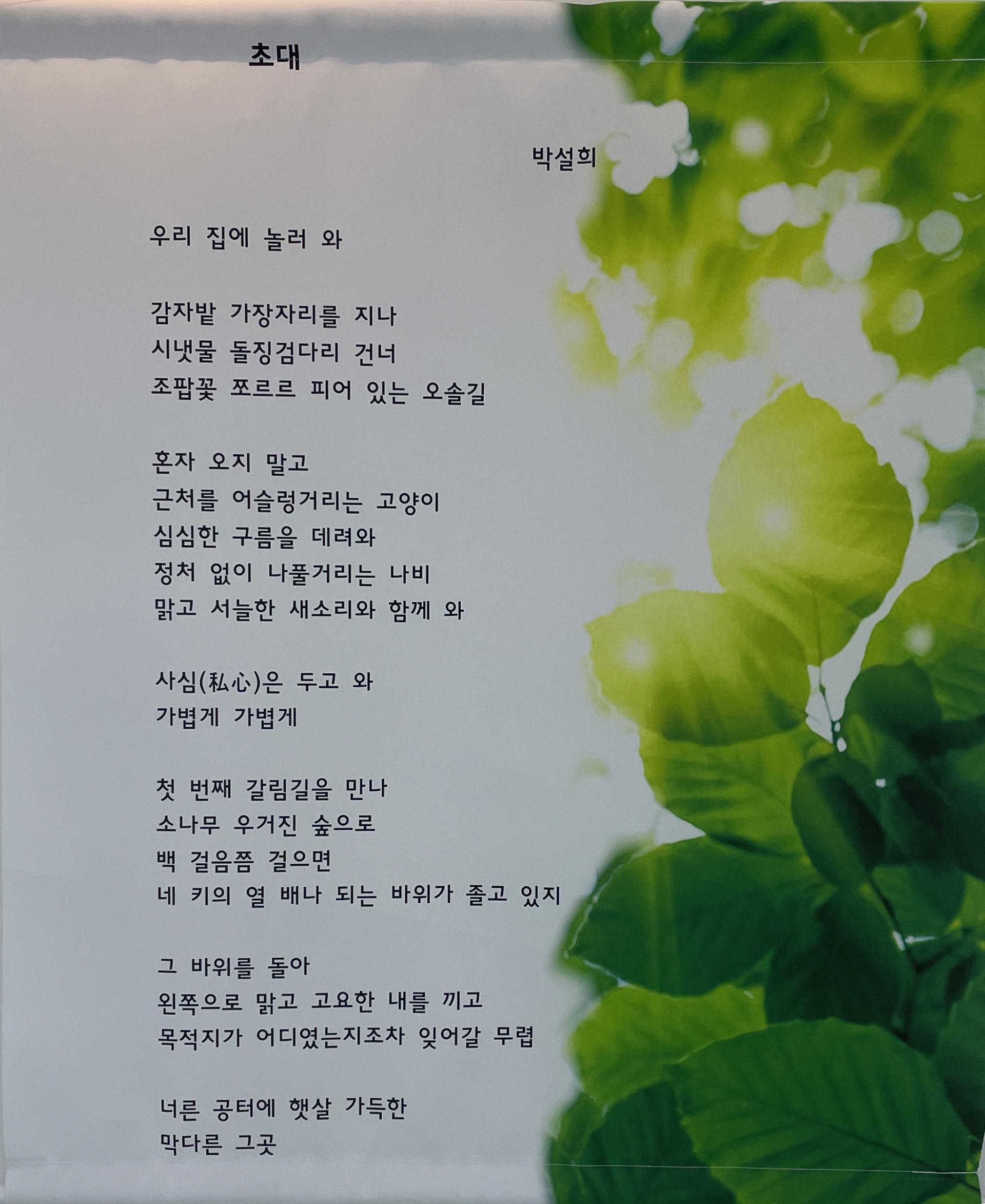 6a91c2c960e07.jpg