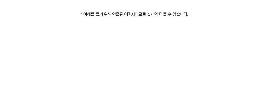 범일금고 스마트모듈금고 MODU30FXWD 우드패널 화이트금고