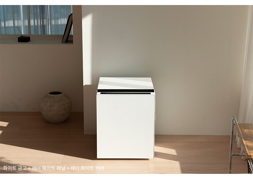 범일금고 스마트모듈금고 가죽에디션 MODU50FXLT