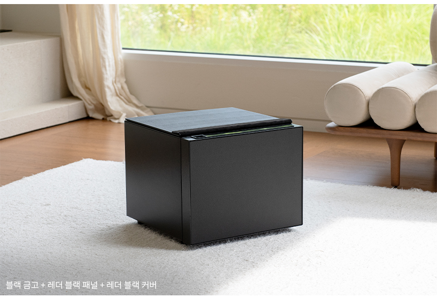 범일금고 스마트모듈금고 MODU30FXLT 가죽패널 블랙금고