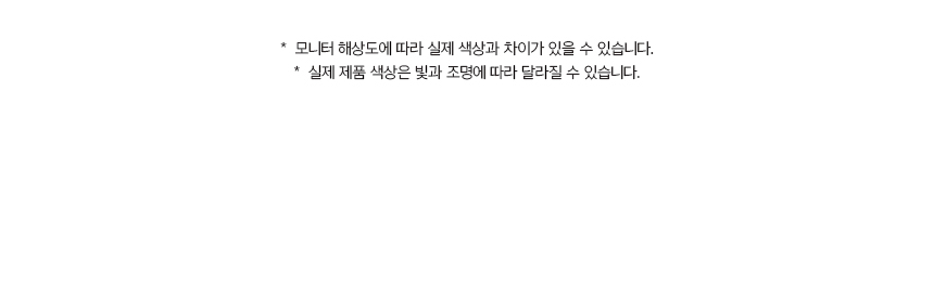 범일금고 스마트모듈금고 가죽에디션 MODU50FXLT