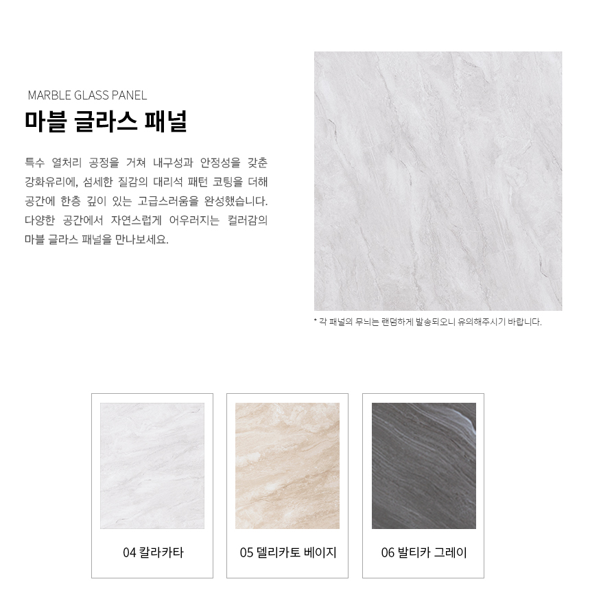 범일금고 스마트모듈금고 MODU50FX