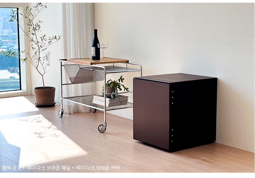 범일금고 스마트모듈금고 가죽에디션 MODU50FXLT