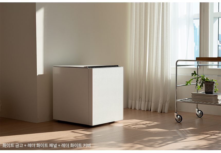 범일금고 스마트모듈금고 가죽에디션 MODU50FXLT