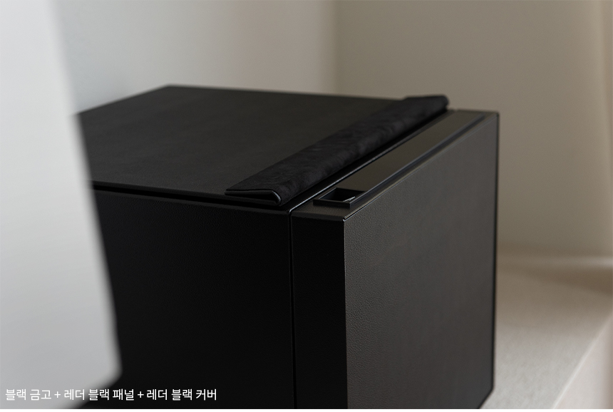 범일금고 스마트모듈금고 MODU30FXLT 가죽패널 블랙금고