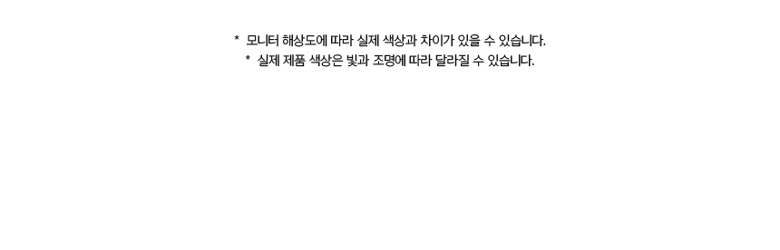 범일금고 스마트모듈금고 MODU30FXLT 가죽패널 블랙금고
