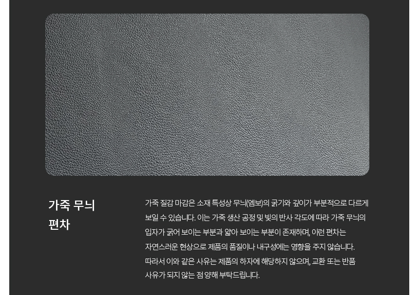 범일금고 스마트모듈금고 우드에디션 MODU50FXWD