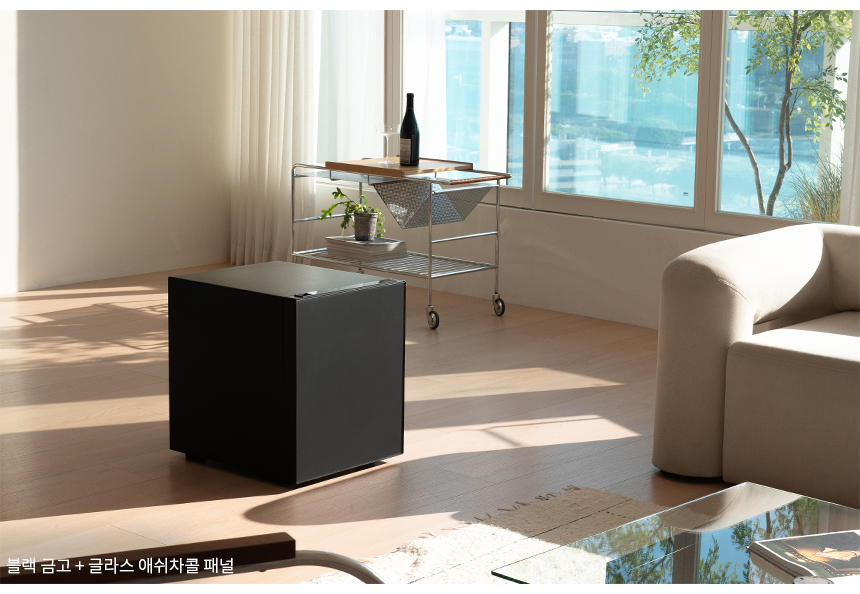 범일금고 스마트모듈금고 MODU50FX