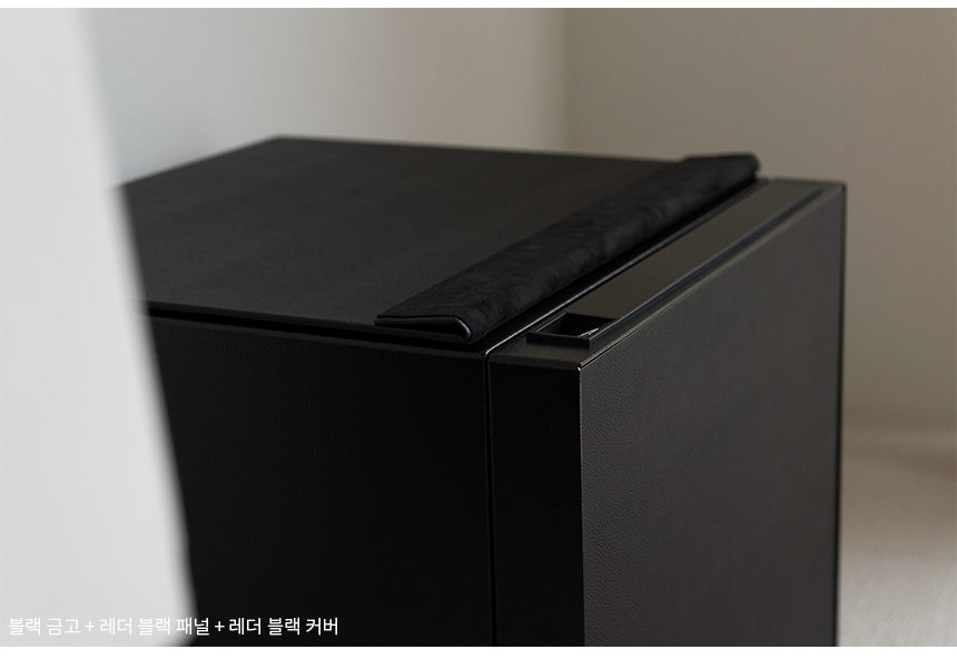 범일금고 스마트모듈금고 MODU30FX 화이트금고