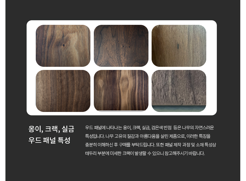 범일금고 스마트모듈금고 MODU30FX 화이트금고