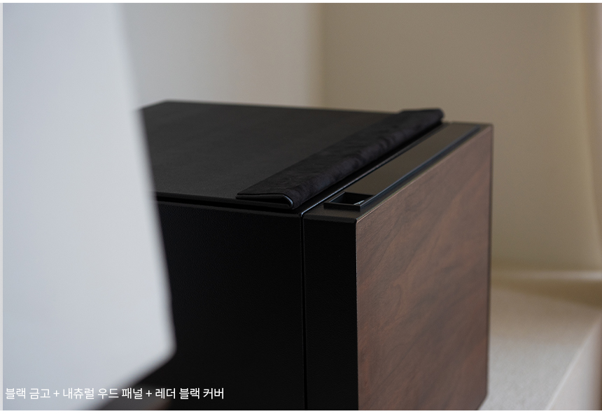 범일금고 스마트모듈금고 MODU30FXWD 우드패널 화이트금고