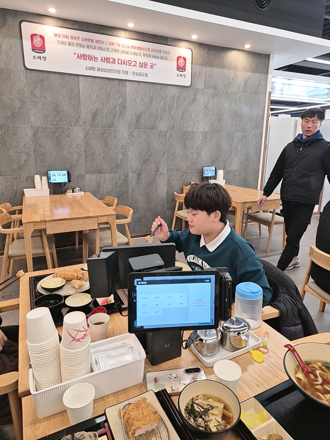 1f2be6d6440d3.jpg
