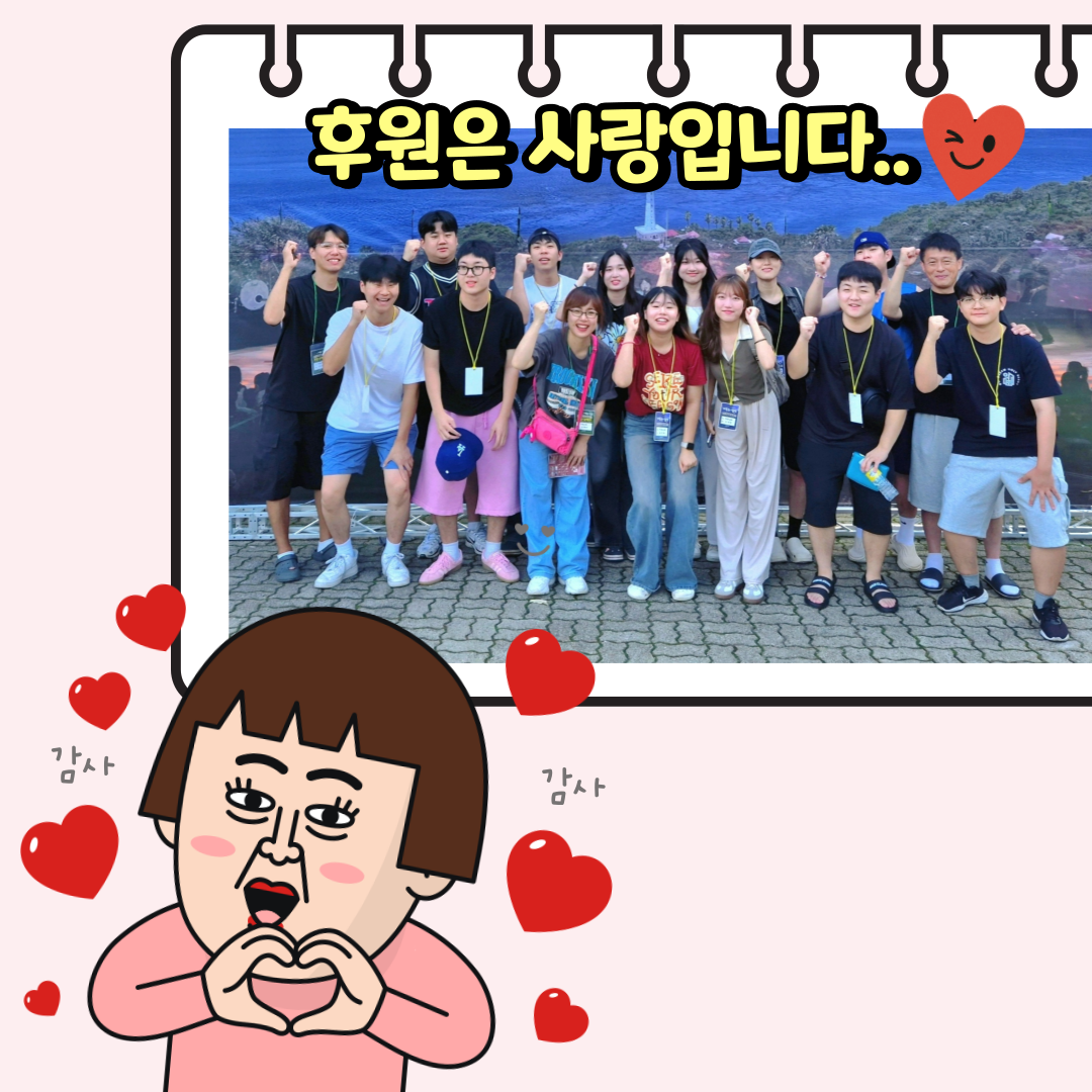 4a6a5f0ce59eb.png