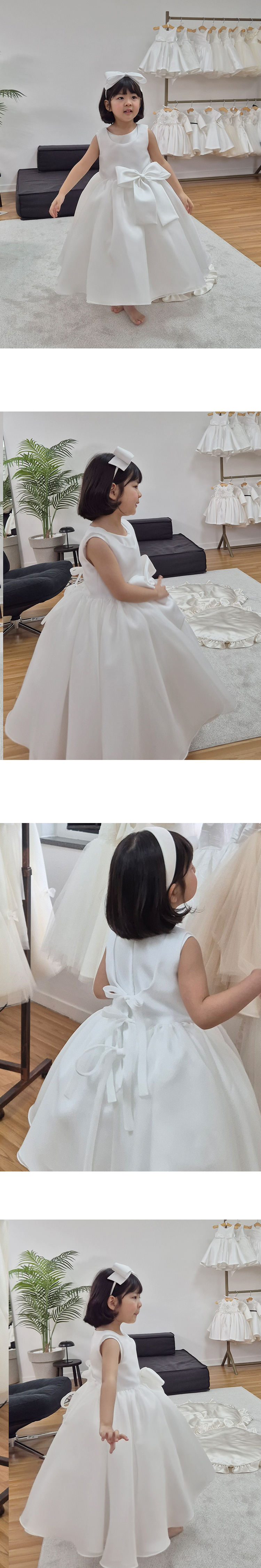 [쇼룸세일] 심플리 오간자 (110호)