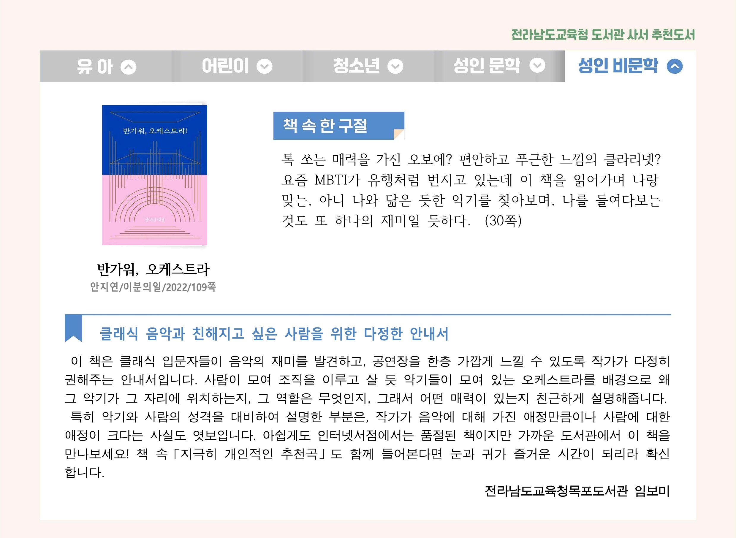 005505cdf3d9a.png
