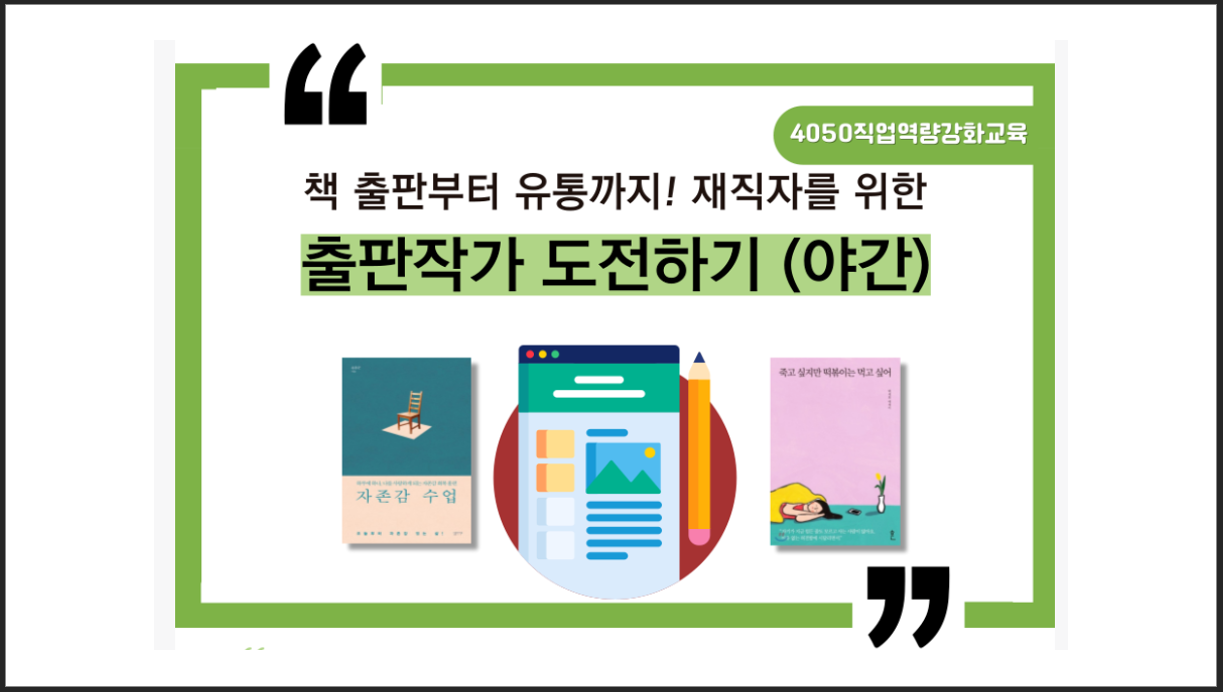 23fc159b297c2.png
