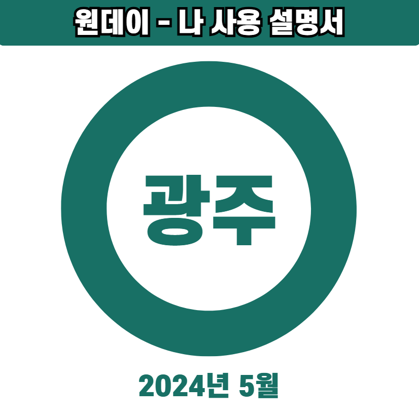 28f7fff161bf2.png
