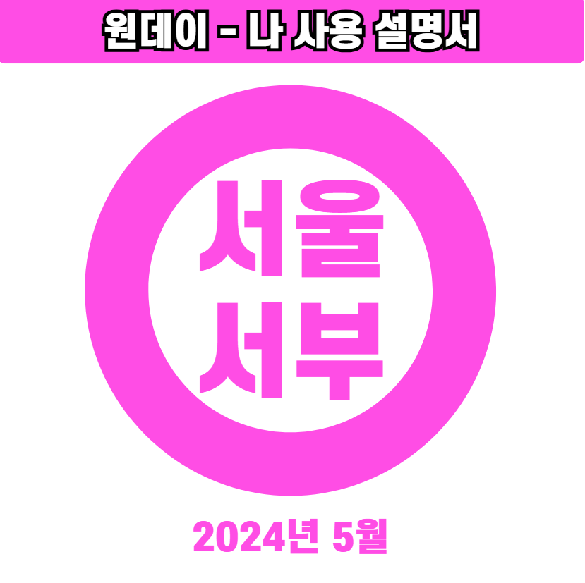 678ae868cb879.png
