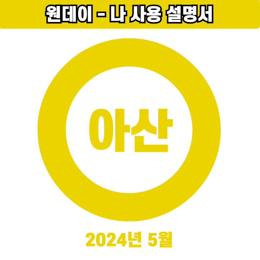 c8ad70b2349f7.png
