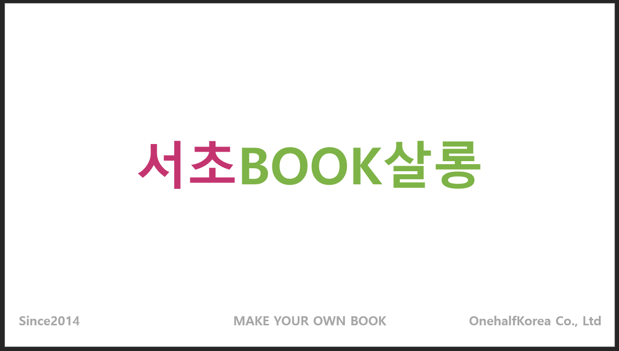 c94982df1db70.png