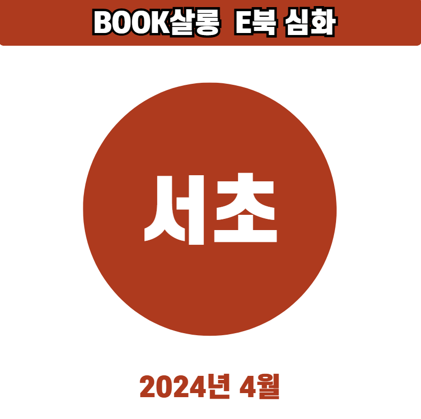 cf89957eeadfa.png