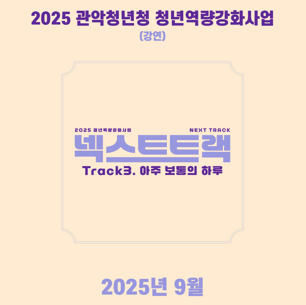 e82d4c73f2094.png
