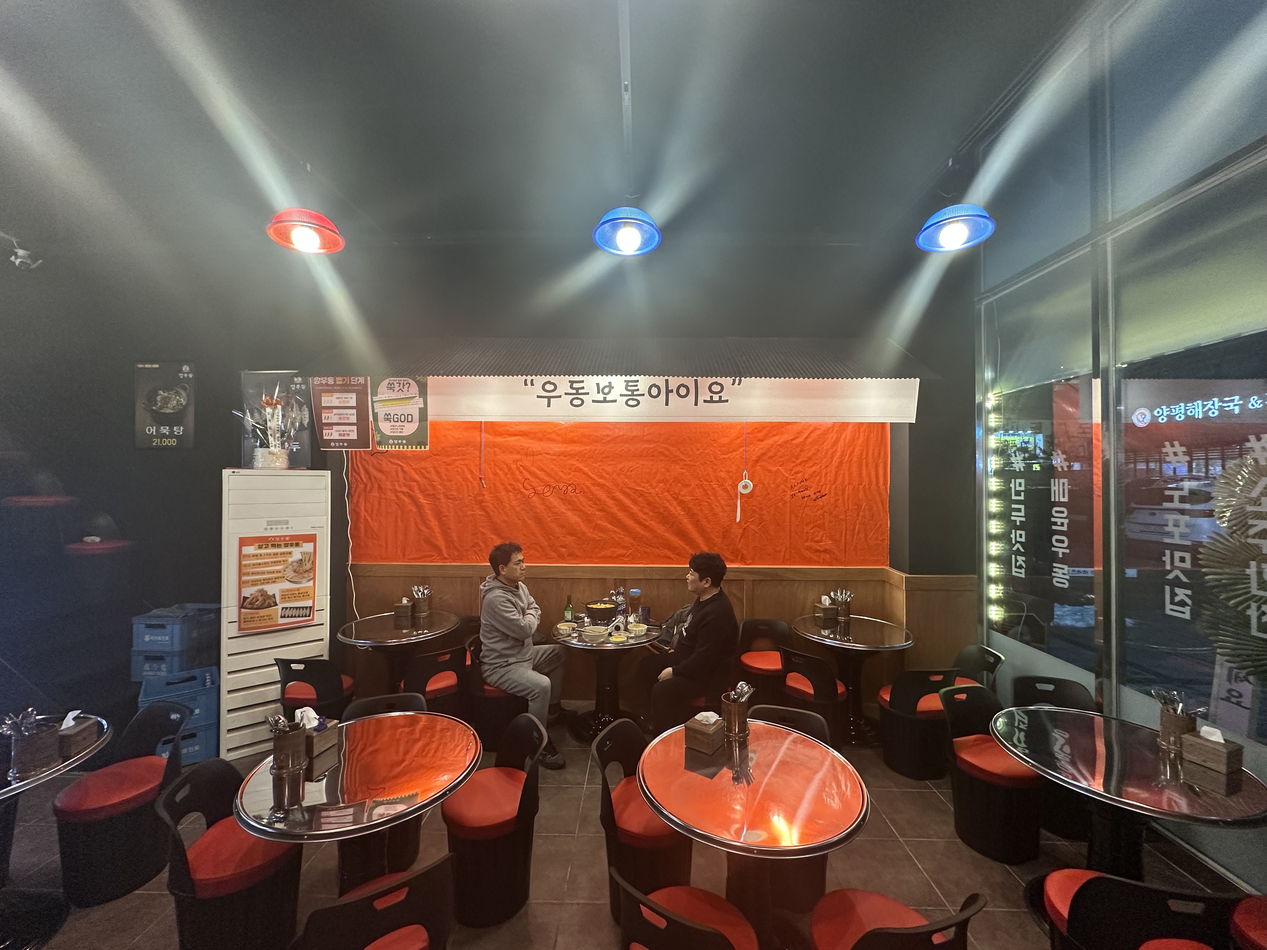 a0fe2852583f7.jpg