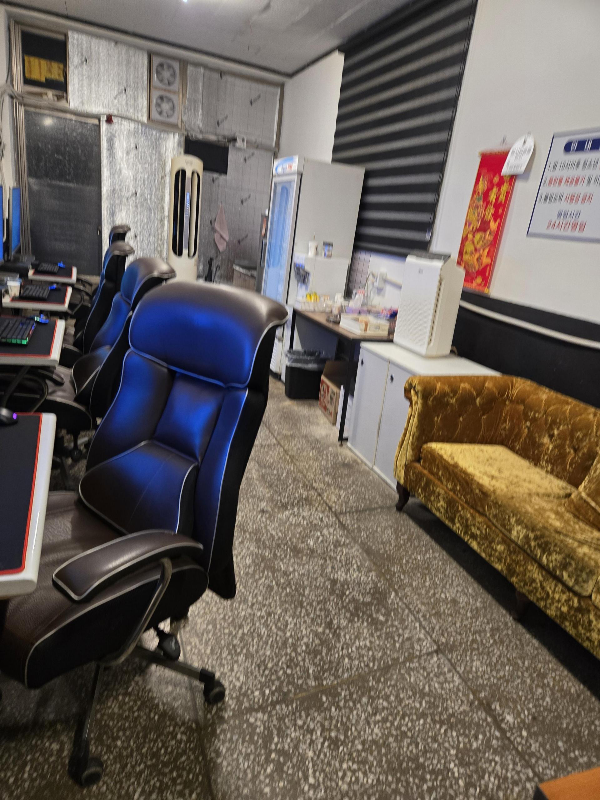 우정동 pc방 판매