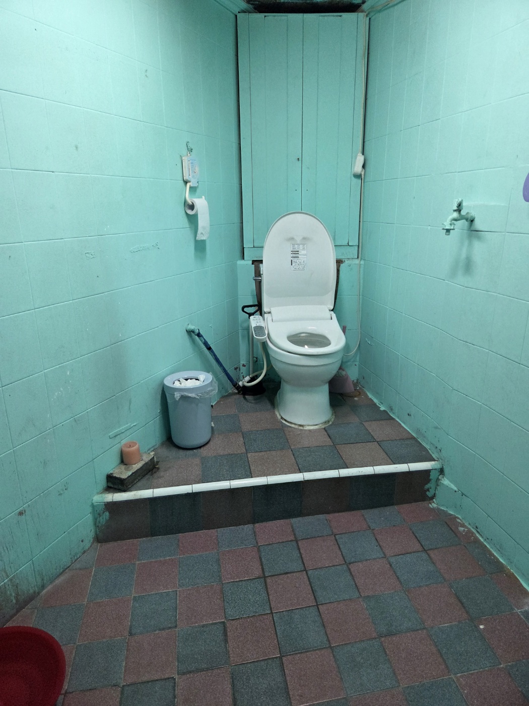 방어진 회센터 입구 !! (구 : 아지트pc)