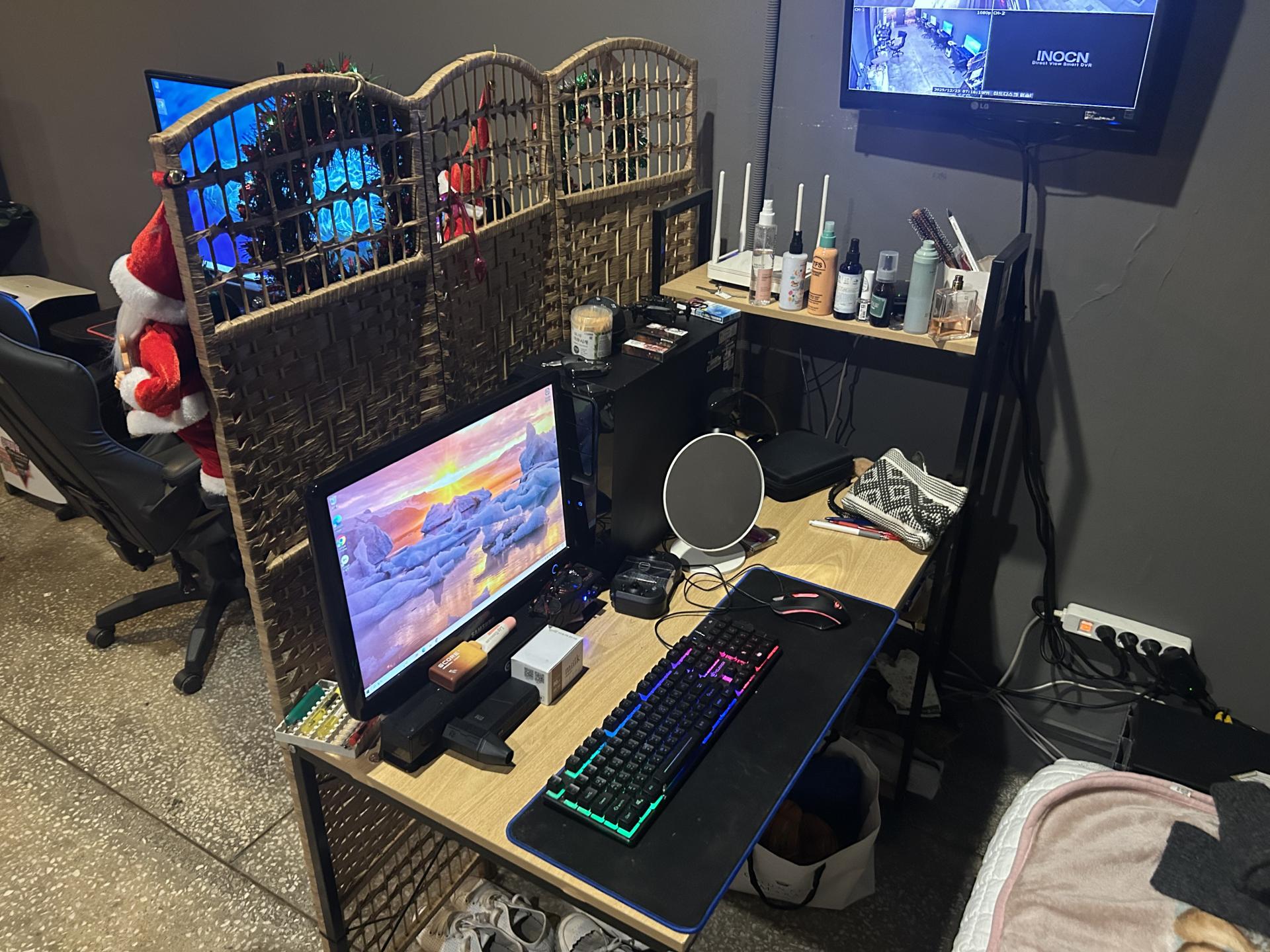 PC존