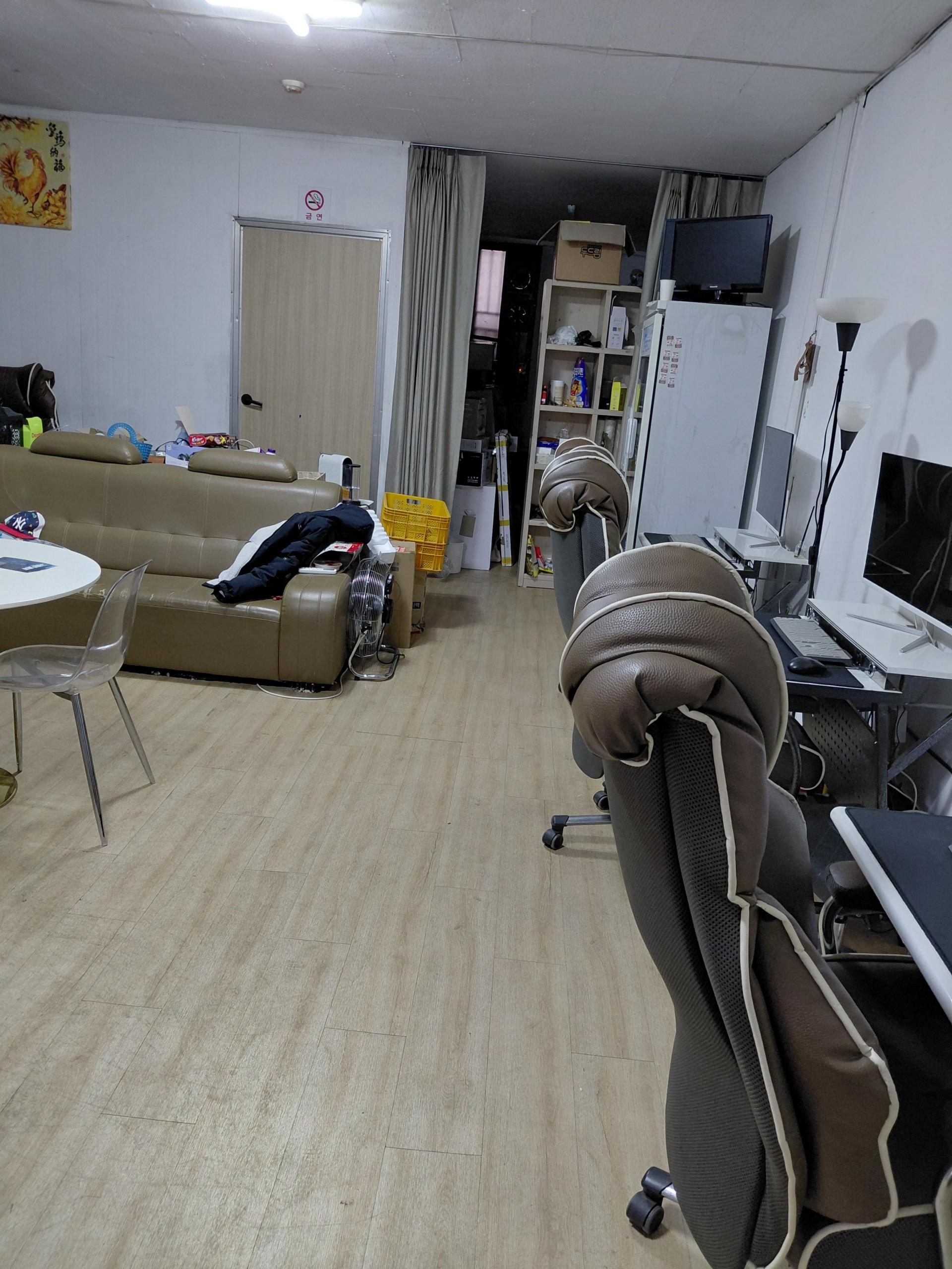 청주 봉명동이요