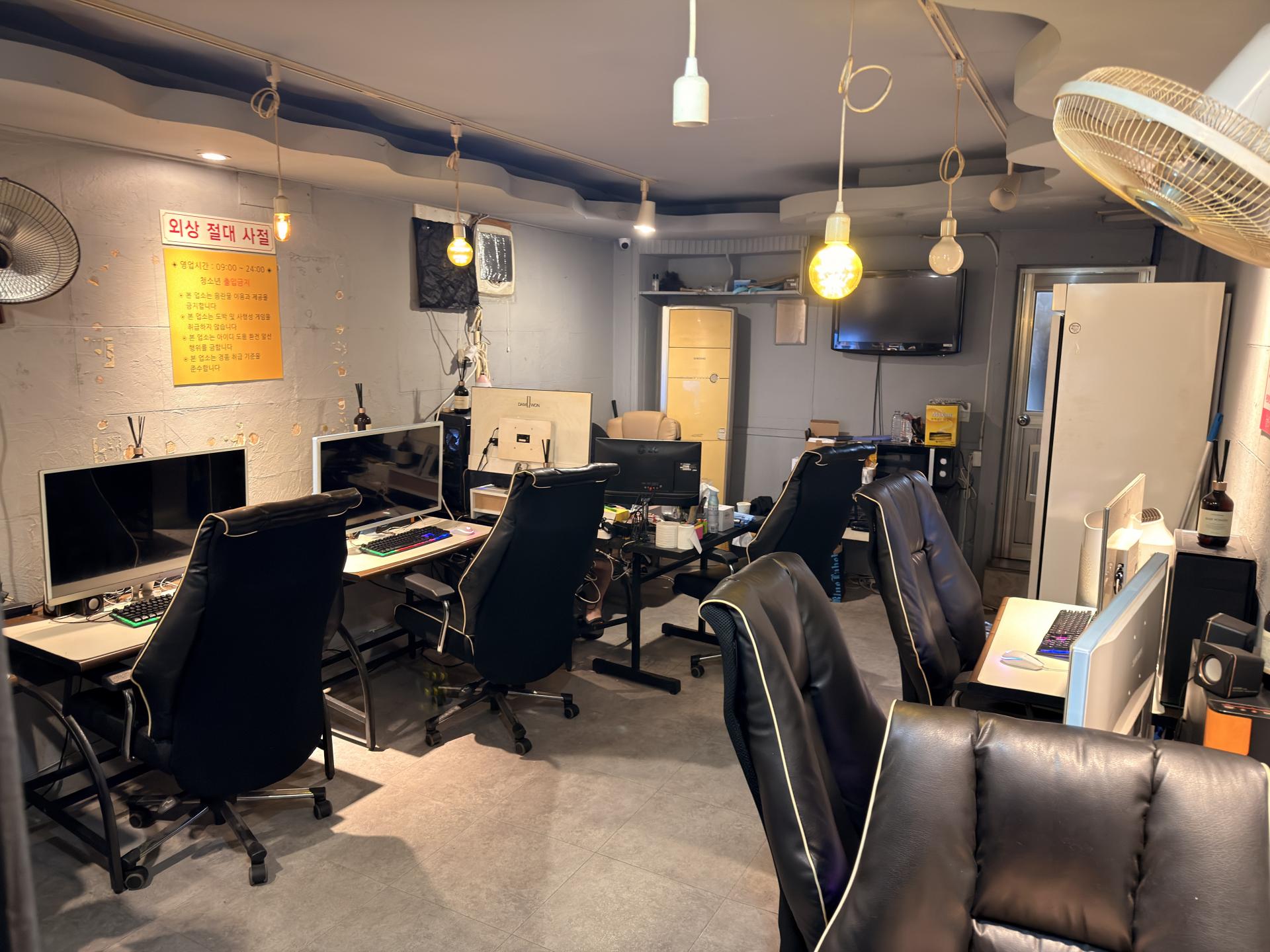 상권 잡힌 도봉구 방학동 매장 판매합니다