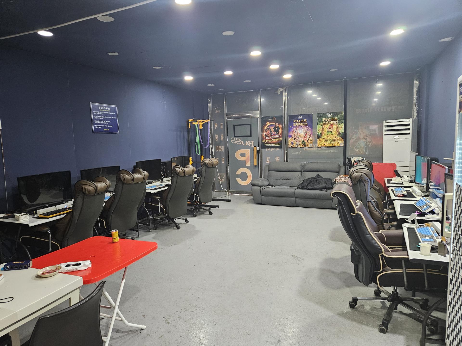 시흥시 대야동 피시방 팝니다