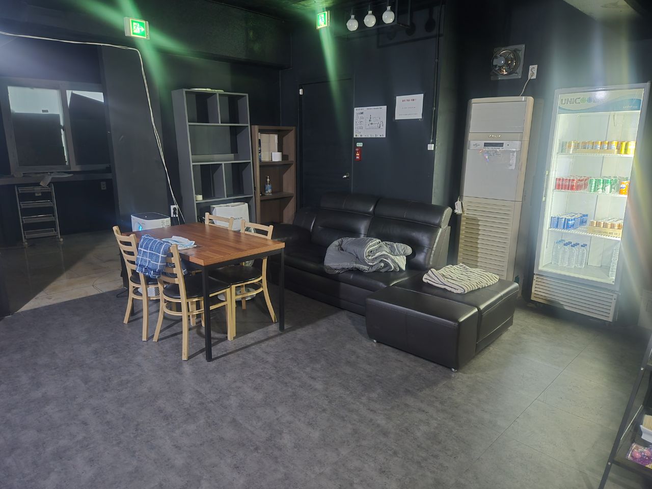 PC존
